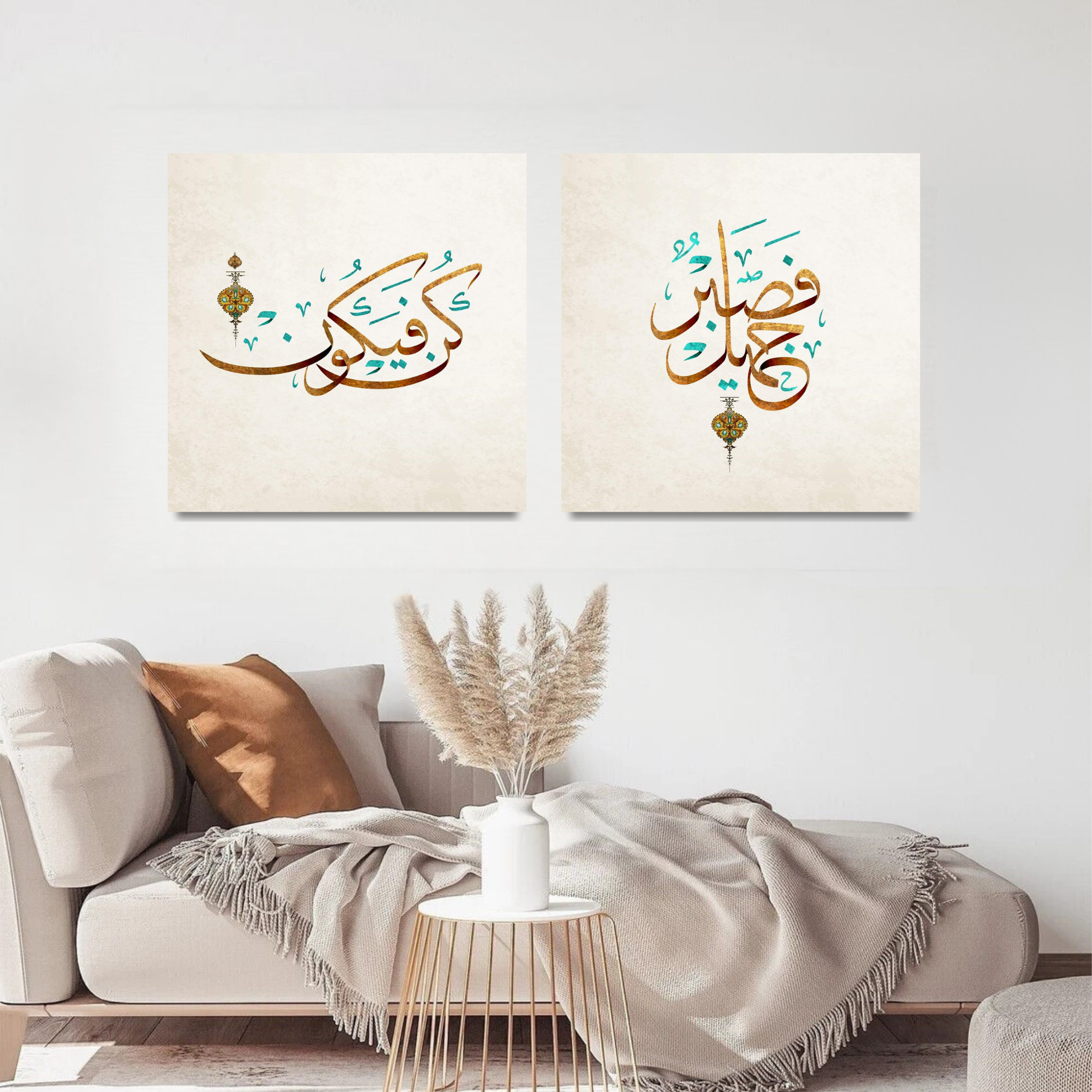 Kon Fayakoun, Fasabron Jamil – Image 4