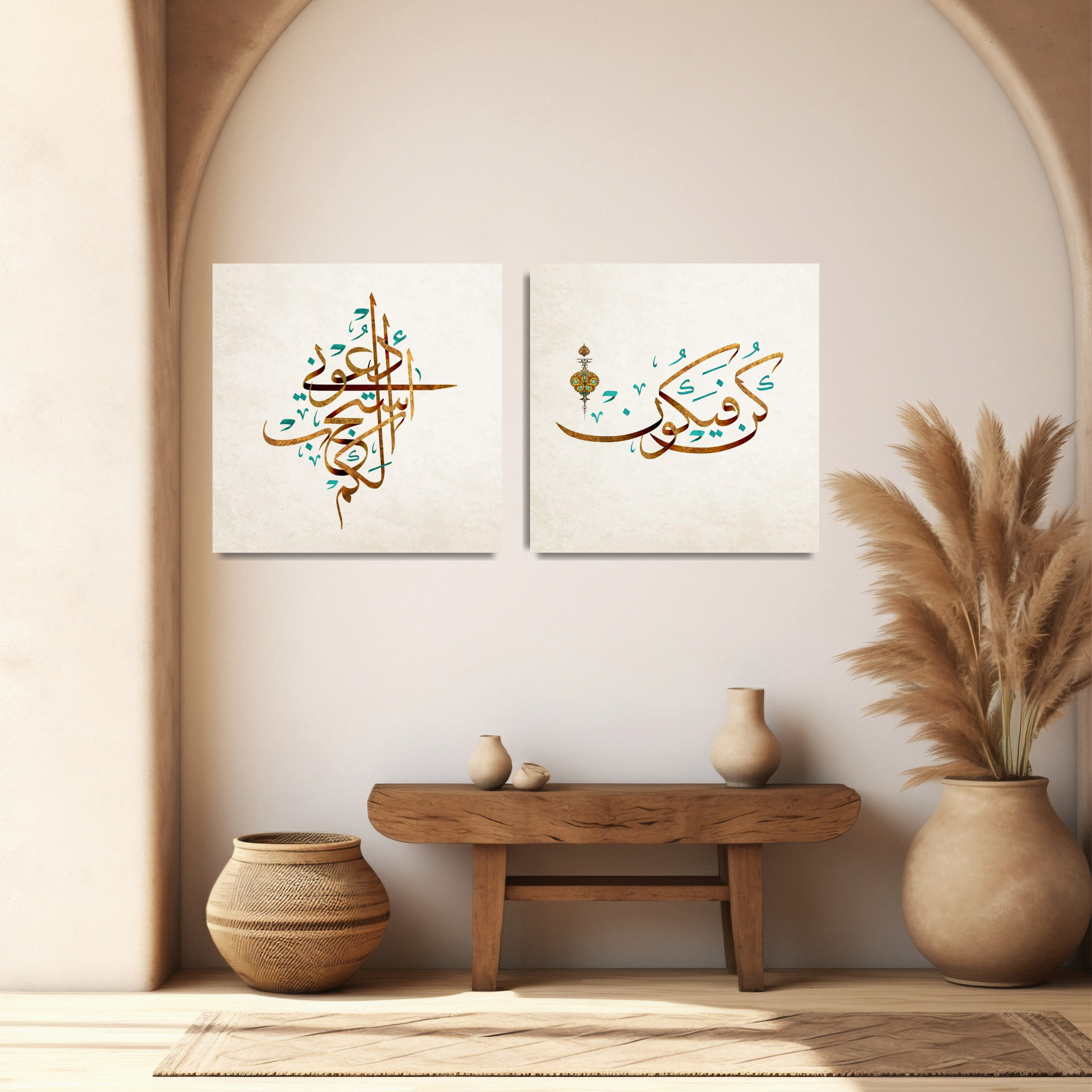 kon fayakoune – Image 2