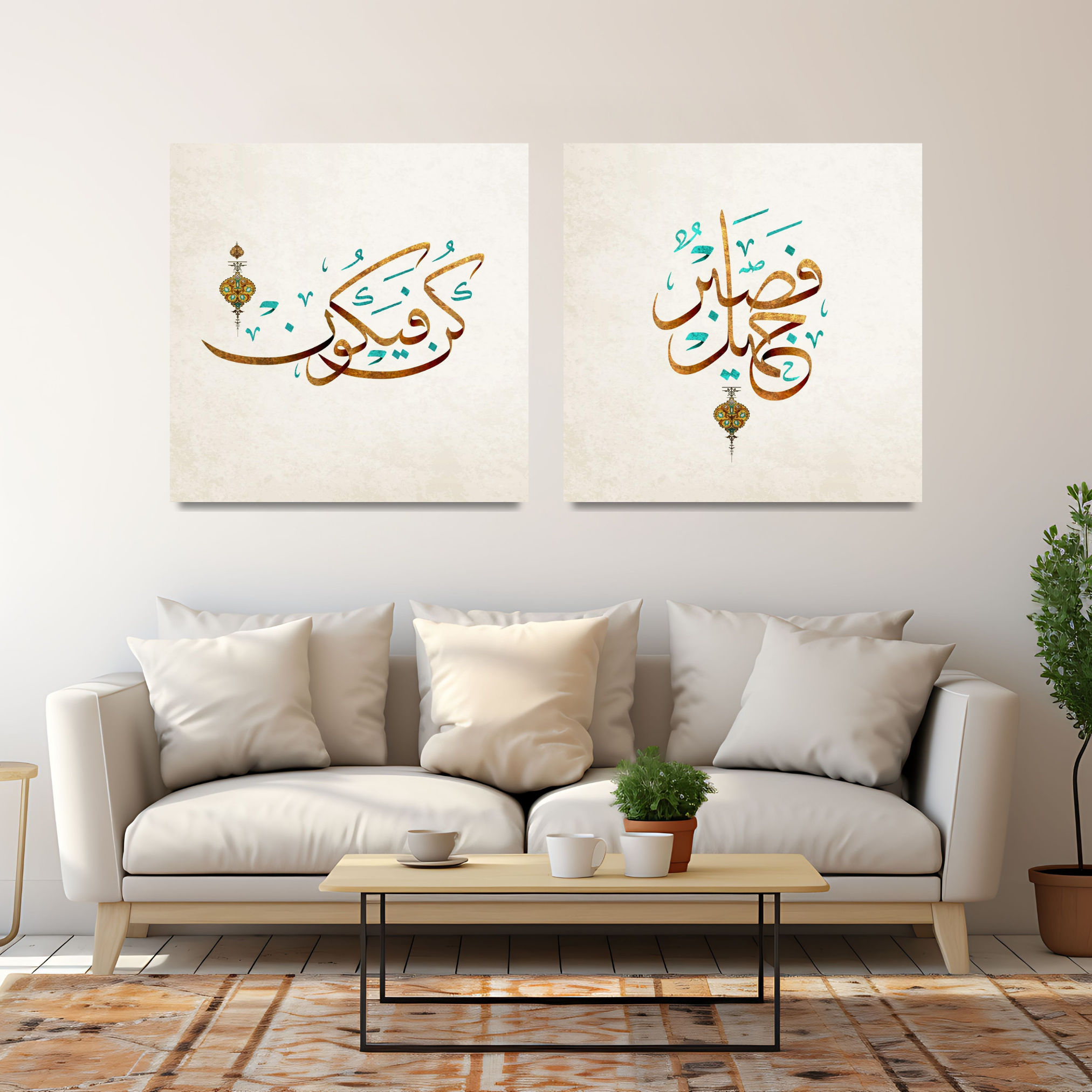 Kon Fayakoun, Fasabron Jamil – Image 2